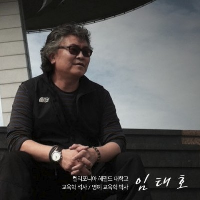 원장소개.jpg